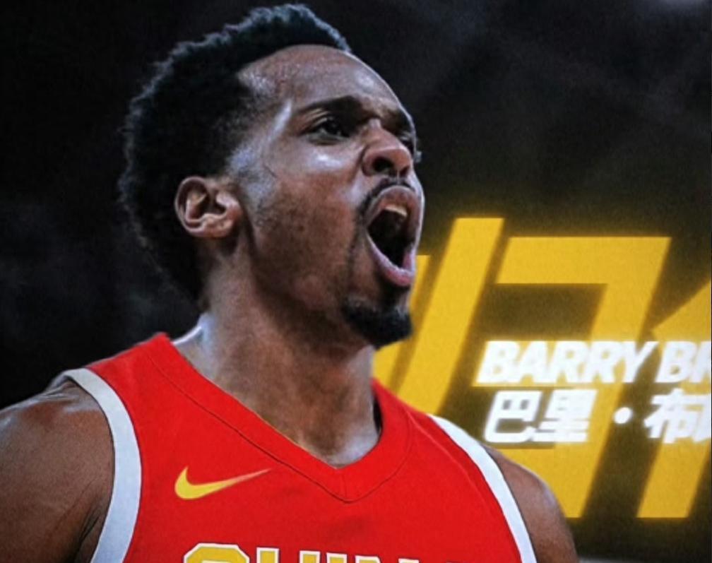 九游体育-塞尔维亚队引发争议！，浓眉哥官方宣布大比分获胜新规全场沸腾不已的简单介绍