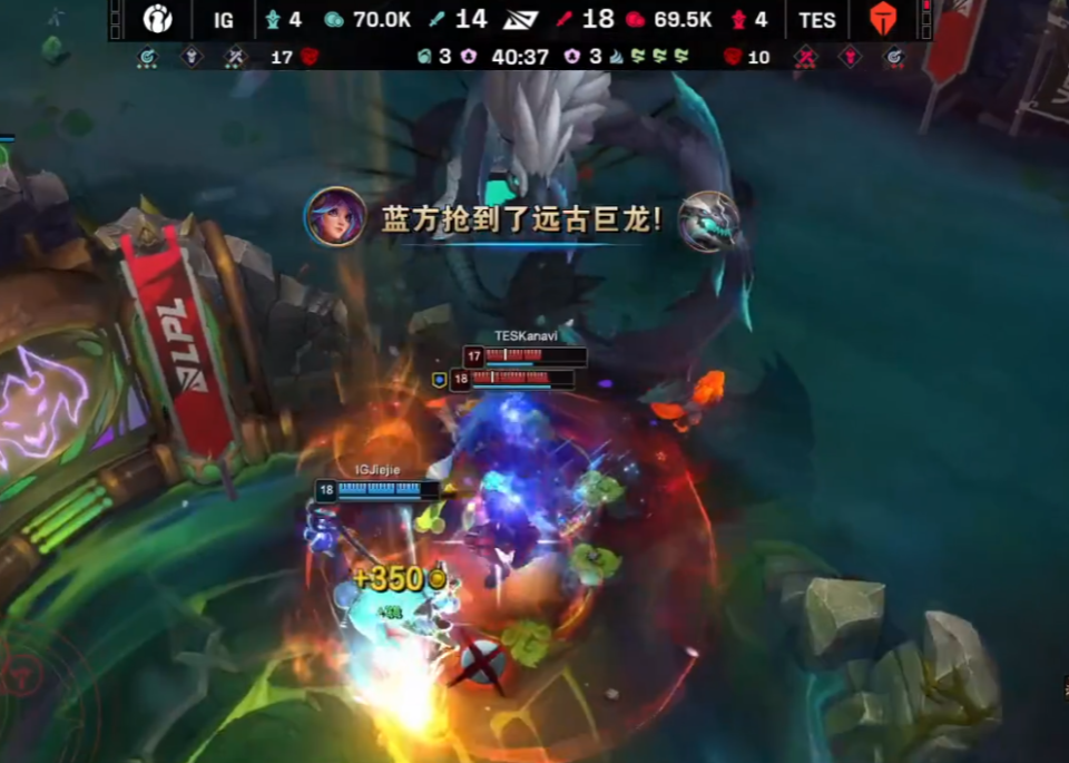 九游娱乐-Rookie关键节点突破纪录，TES带队取胜！的简单介绍